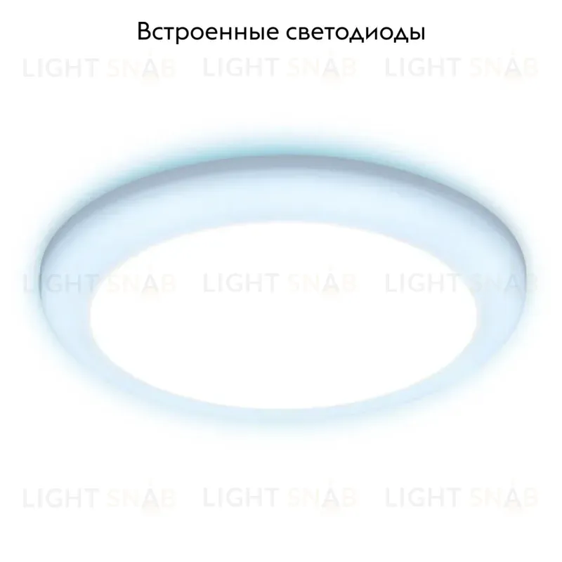 Встраиваемый светодиодный светильник Ambrella Light Led Downlight DCR309 DCR309
