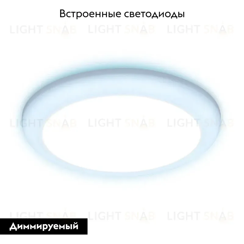Встраиваемый светодиодный светильник Ambrella Light Led Downlight DCR312 DCR312