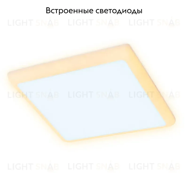 Встраиваемый светодиодный светильник Ambrella Light Led Downlight DCR333 DCR333