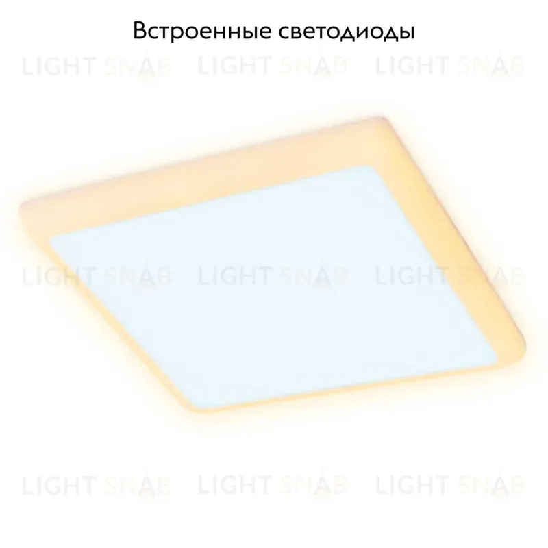 Встраиваемый светодиодный светильник Ambrella Light Led Downlight DCR335 DCR335
