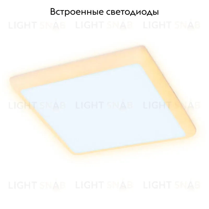 Встраиваемый светодиодный светильник Ambrella Light Led Downlight DCR337 DCR337