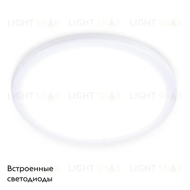 Встраиваемый светодиодный светильник Ambrella Light Led Downlight DLR301 DLR301