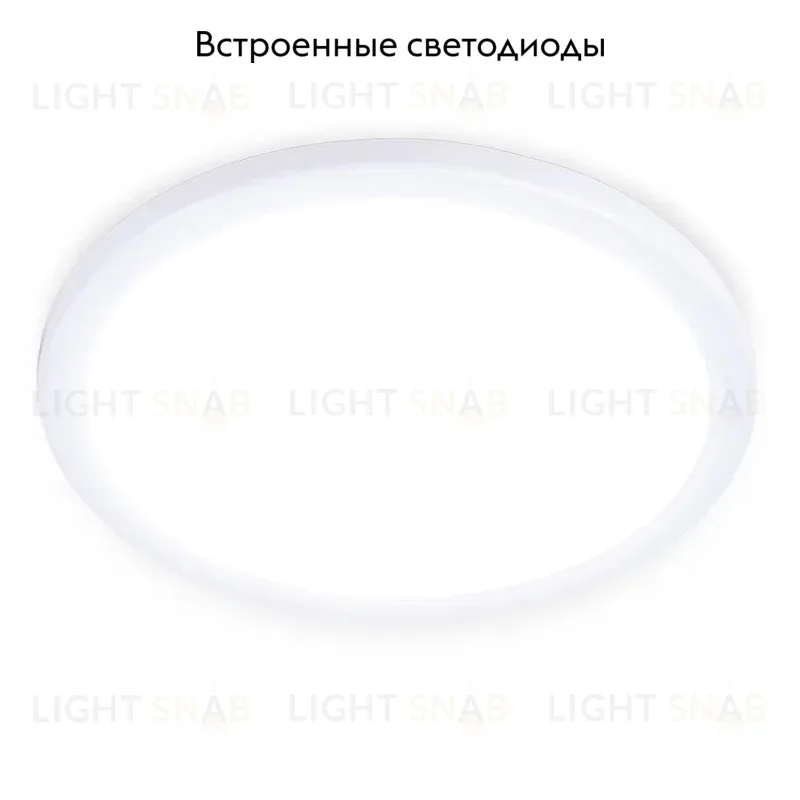Встраиваемый светодиодный светильник Ambrella Light Led Downlight DLR304 DLR304