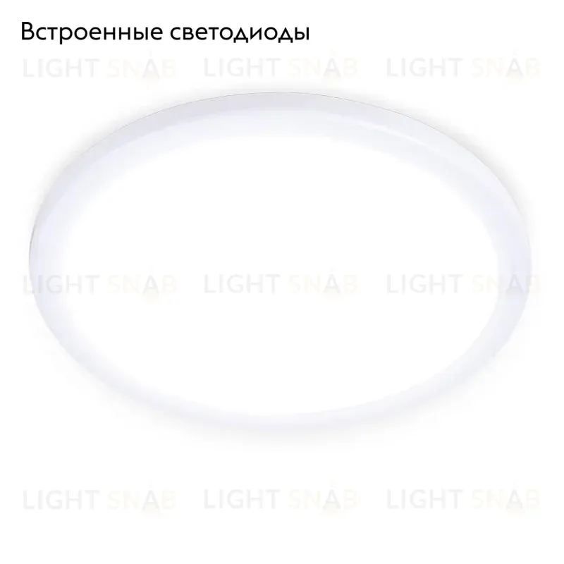 Встраиваемый светодиодный светильник Ambrella Light Led Downlight DLR307 DLR307