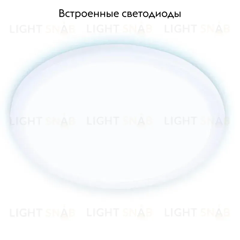Встраиваемый светодиодный светильник Ambrella Light Led Downlight DLR310 DLR310