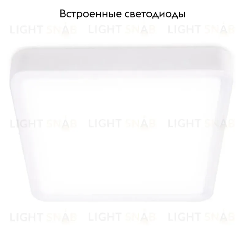 Встраиваемый светодиодный светильник Ambrella Light Led Downlight DLR374 DLR374