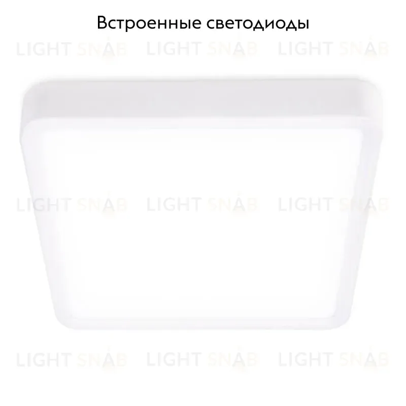 Встраиваемый светодиодный светильник Ambrella Light Led Downlight DLR370 DLR370