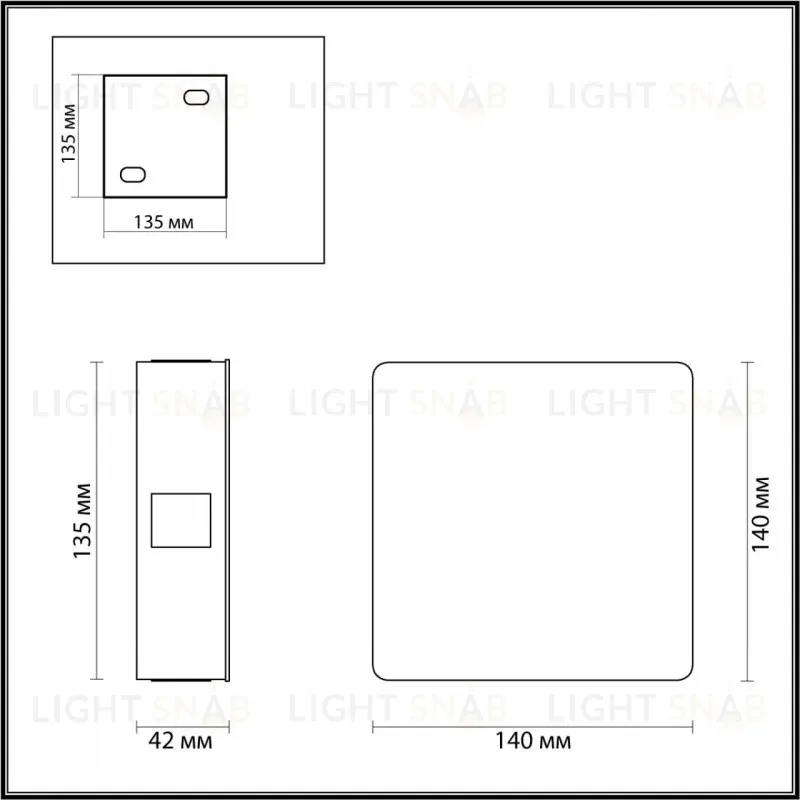 Настенный светильник Odeon Light 4259/8WL 4259/8WL