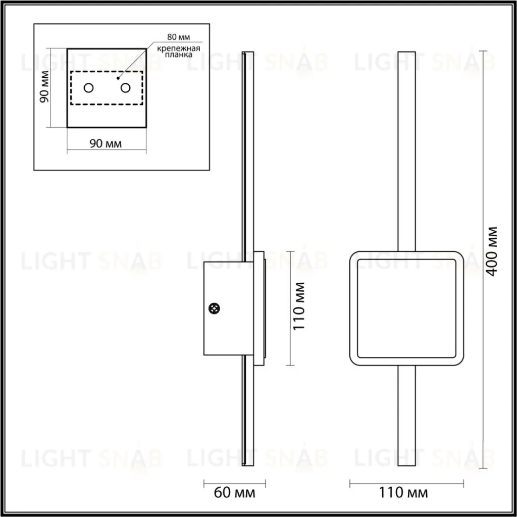 Бра Odeon Light 4257/12WL 4257/12WL