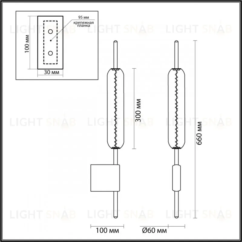 Бра Odeon Light 4794/12WL 4794/12WL