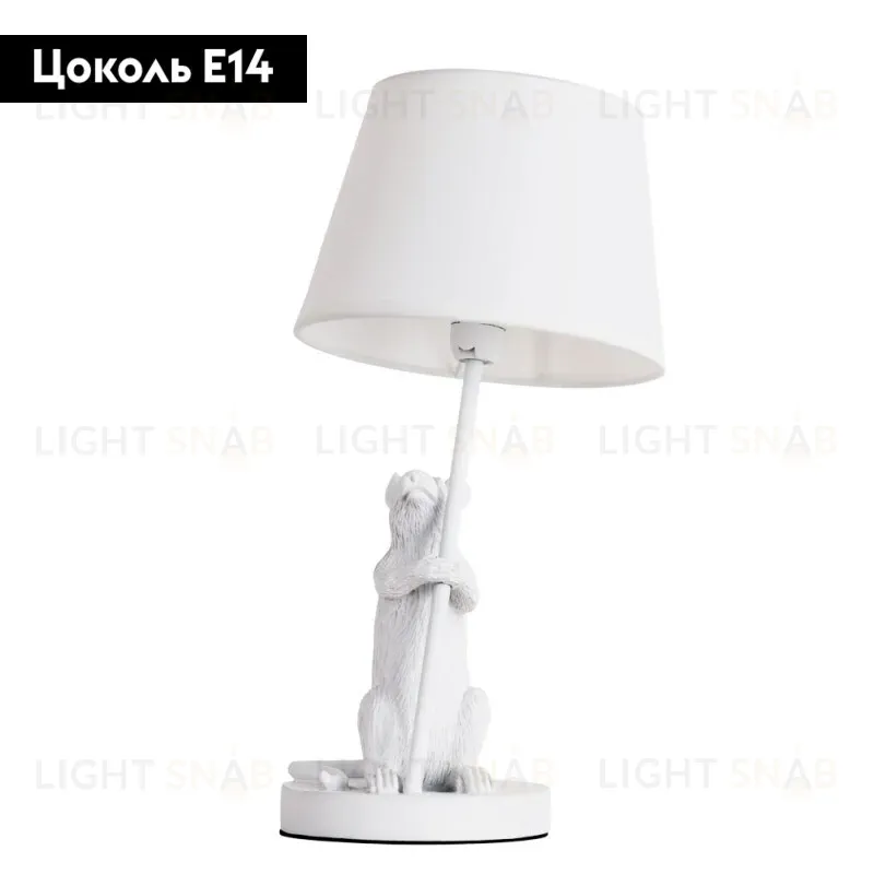 Настольная лампа ARTE Lamp A4420LT-1WH A4420LT-1WH