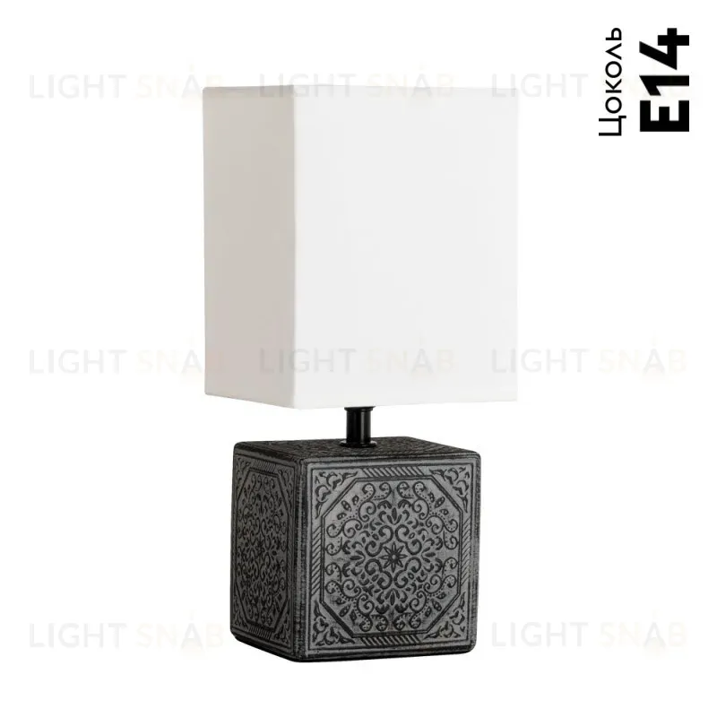Настольная лампа ARTE Lamp A4429LT-1BA A4429LT-1BA