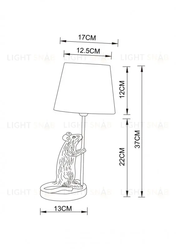 Настольная лампа ARTE Lamp A4420LT-1WH A4420LT-1WH