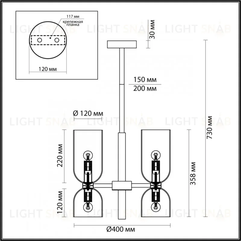 Люстра на штанге Odeon Light 4798/6 4798/6
