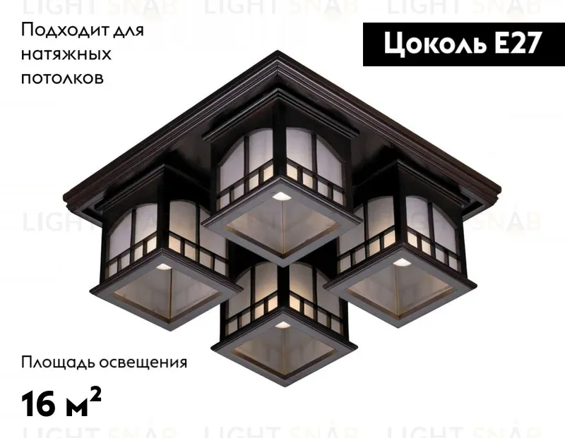 Потолочная люстра VELANTE 513-727-04 513-727-04