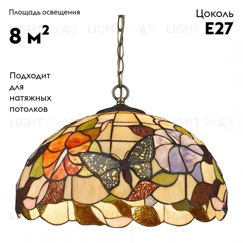 Подвесная люстра VELANTE 816-806-02 816-806-02