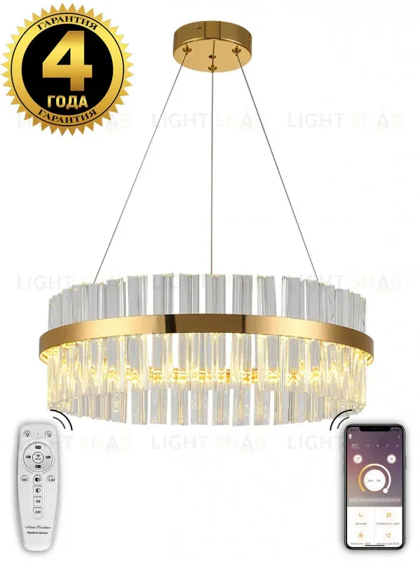 Подвесная люстра Natali Kovaltseva INNOVATION STYLE 83010 INNOVATION STYLE 83010