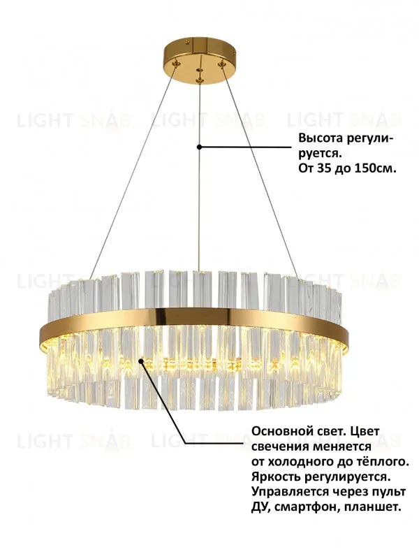 Подвесная люстра Natali Kovaltseva INNOVATION STYLE 83010 INNOVATION STYLE 83010