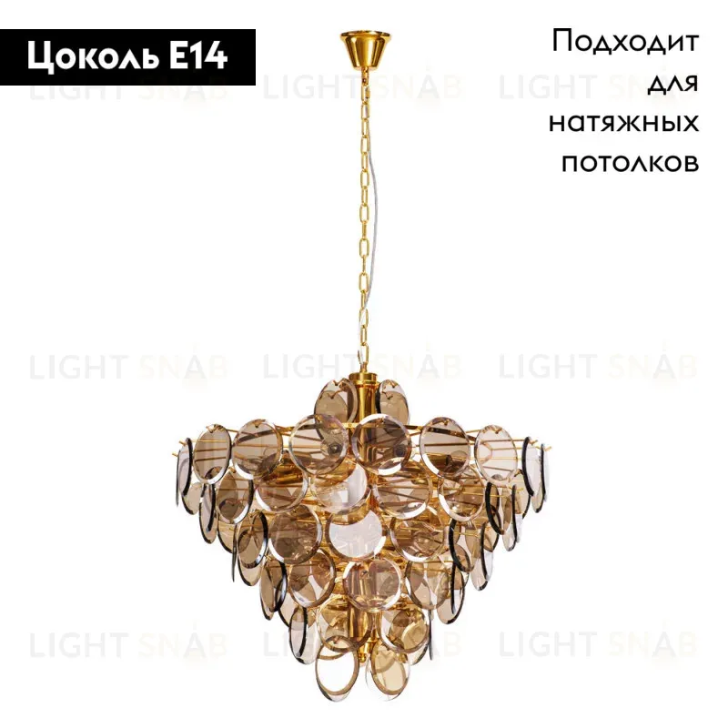 Подвесная люстра Divinare 7566/01 SP-18 7566/01 SP-18