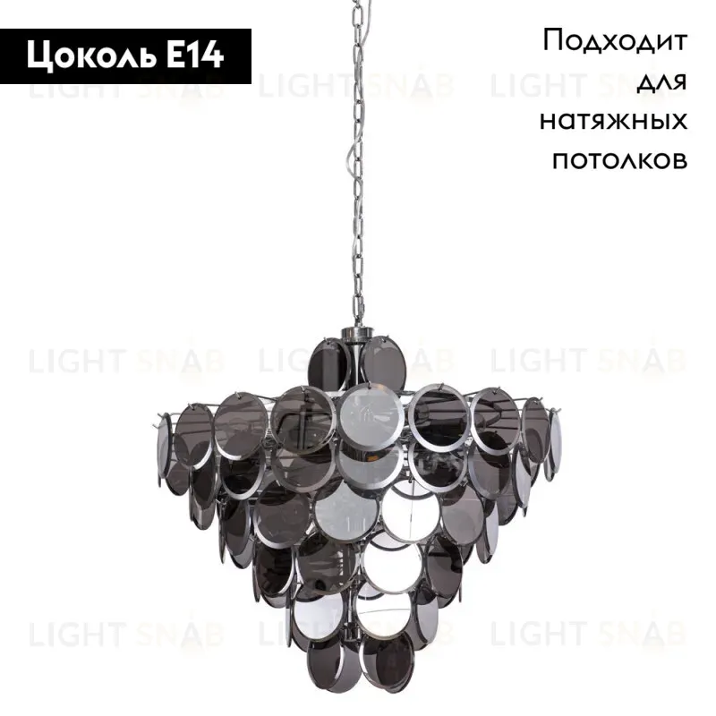 Подвесная люстра Divinare 7566/02 SP-18 7566/02 SP-18