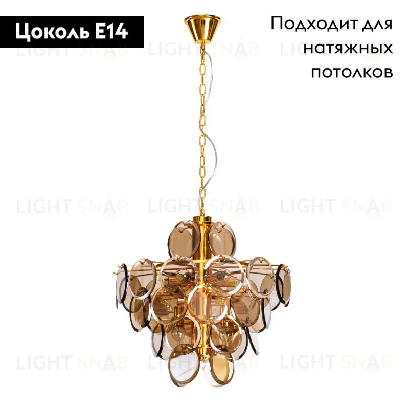 Подвесная люстра Divinare 7566/01 SP-8 7566/01 SP-8
