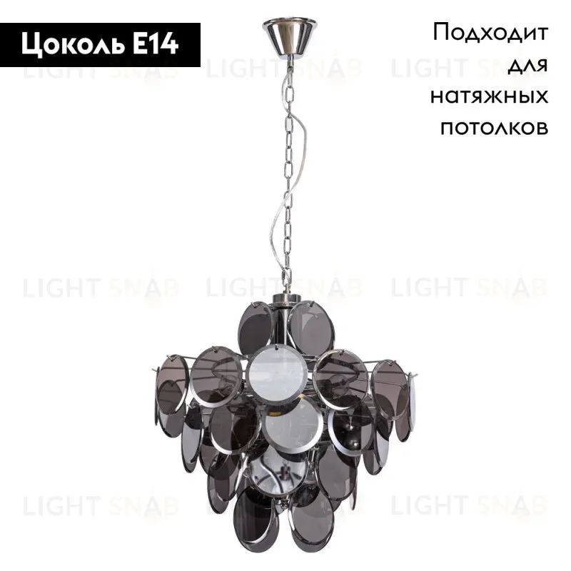 Подвесная люстра Divinare 7566/02 SP-8 7566/02 SP-8