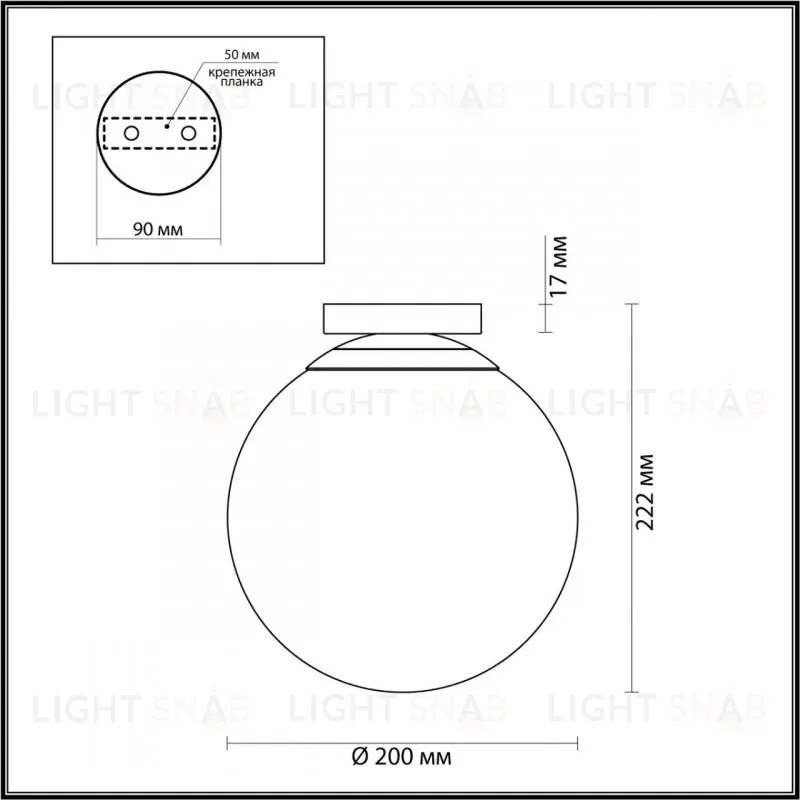 Потолочный светильник Odeon Light 4248/1C 4248/1C
