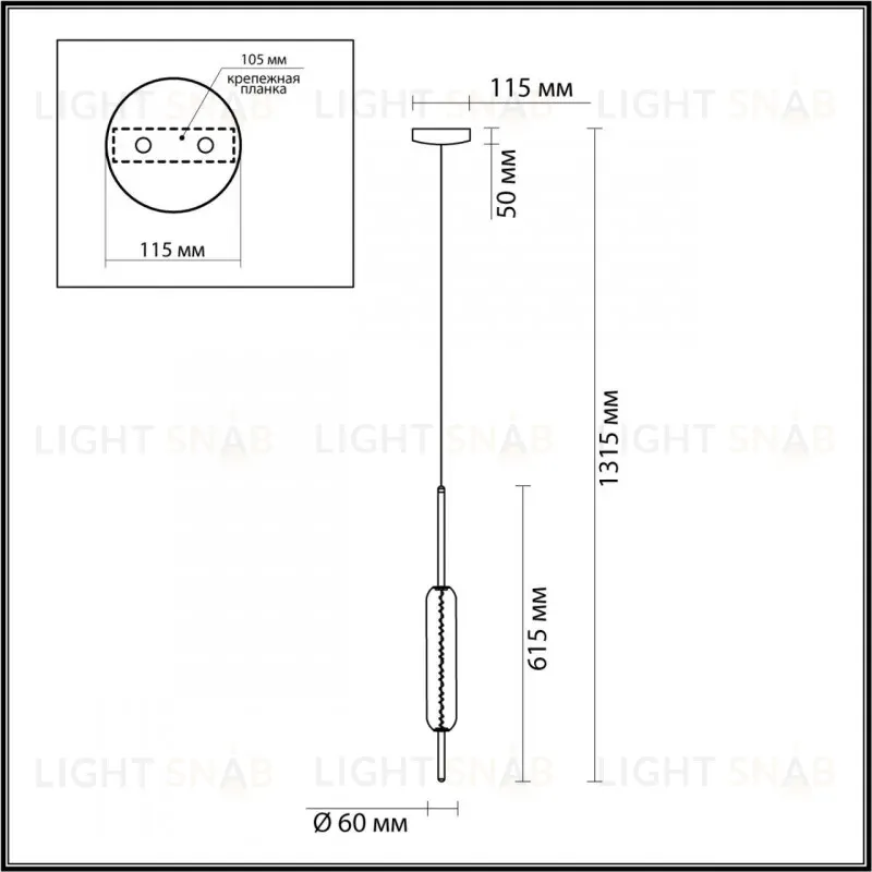 Подвесной светильник Odeon Light 4794/12L 4794/12L