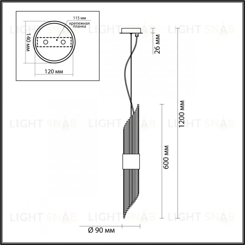 Подвесной светильник Odeon Light 4847/2 4847/2