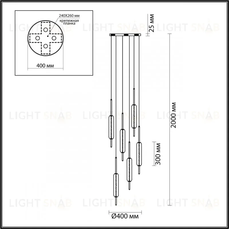 Подвесной светильник Odeon Light 4794/72L 4794/72L