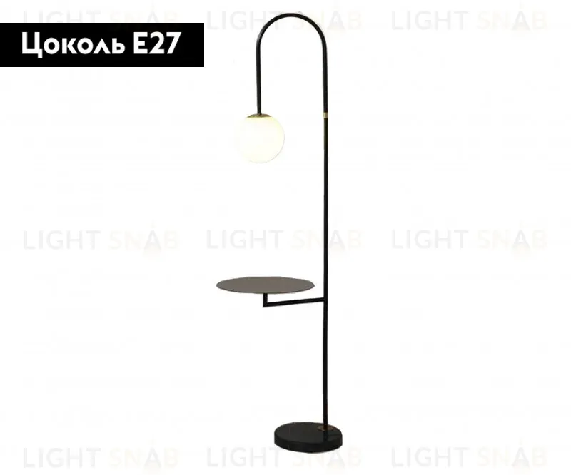 Торшер Kink Light 07009,19 07009,19