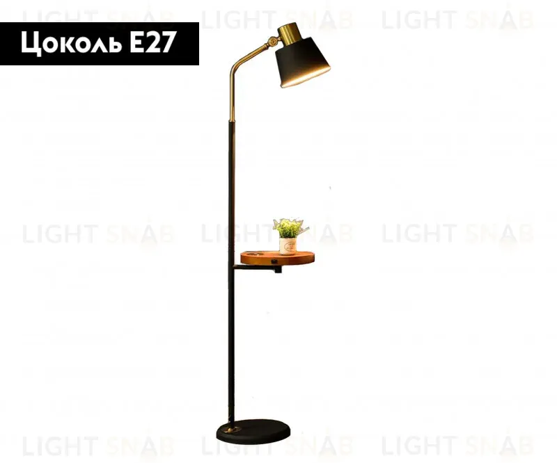 Торшер Kink Light 07023 07023