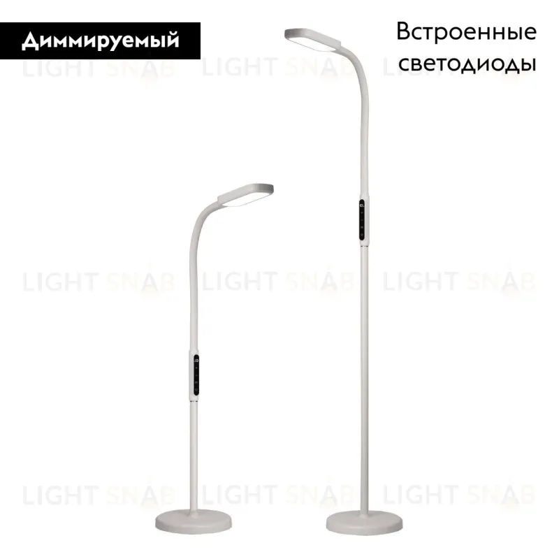 Торшер Citilux CL804020 CL804020