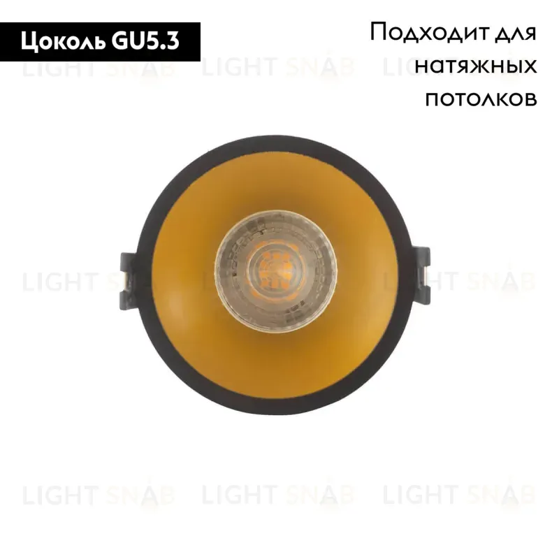 Встраиваемый светильник Denkirs DK3026-BG DK3026-BG
