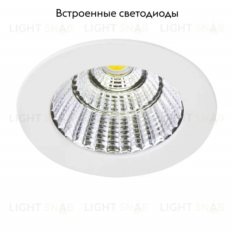 Встраиваемый светильник Lightstar 212416 212416