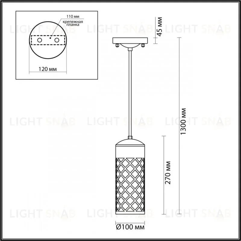Уличный светильник Odeon Light 4834/1 4834/1