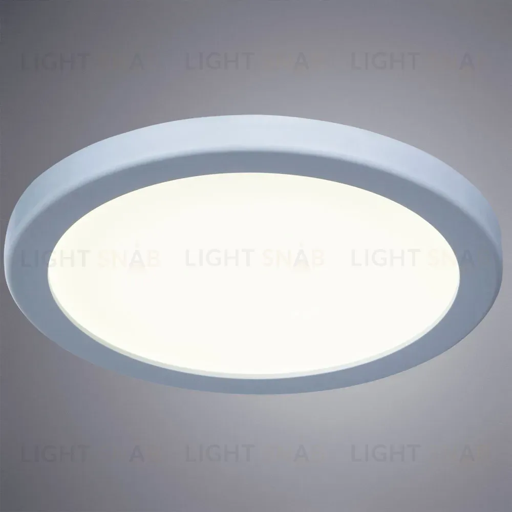 Потолочный светодиодный светильник Arte Lamp Mesura A7979PL-1WH A7979PL-1WH