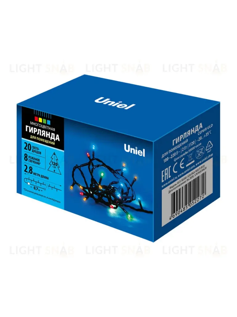 Светодиодная гирлянда Uniel (11092) разноцветный ULD-S0280-020/DGA Multi IP20 ULD-S0280-020/DGA Multi IP20