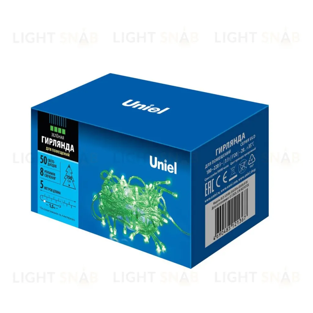 Светодиодная гирлянда  Uniel (UL-00005760) зеленый ULD-S0500-050/DTA Green IP20 ULD-S0500-050/DTA Green IP20