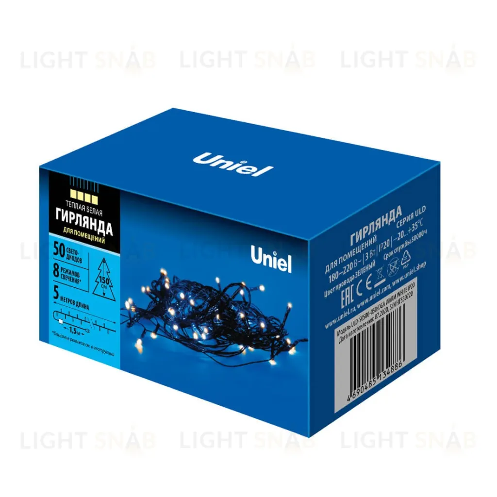 Светодиодная гирлянда Uniel (UL-00007304) теплый белый ULD-S0500-050/DGA Warm White IP20 ULD-S0500-050/DGA Warm White IP20