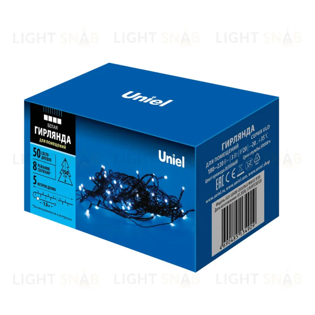 Светодиодная гирлянда Uniel (UL-00007305) белый ULD-S0500-050/DGA White IP20 ULD-S0500-050/DGA White IP20