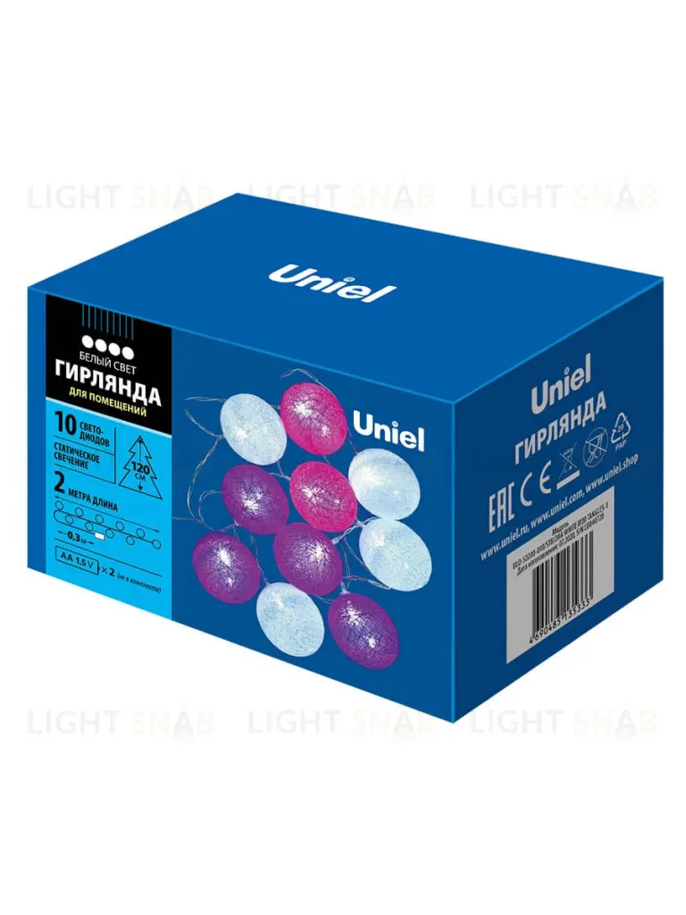 Светодиодная гирлянда Uniel Клубки (UL-00007341) белый ULD-S0200-010/STB/2AA White IP20 Tangles-1 ULD-S0200-010/STB/2AA White IP20 Tangles-1