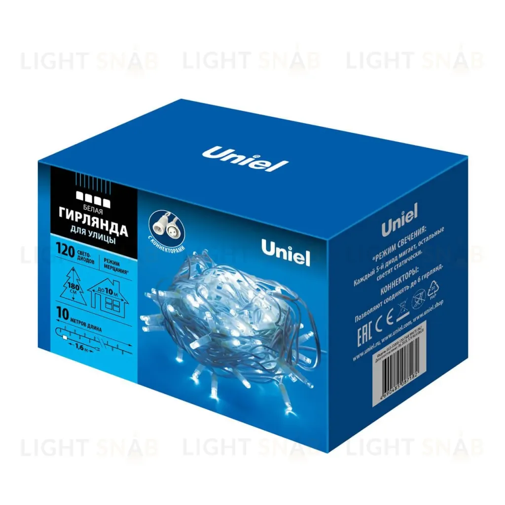 Уличная светодиодная гирлянда Uniel (UL-00001351) белый ULD-S1000-120/TWK White IP67 ULD-S1000-120/TWK White IP67