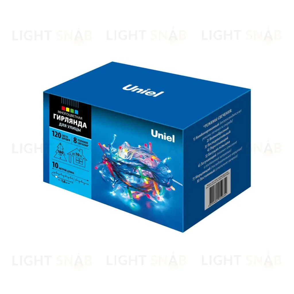 Уличная светодиодная гирлянда Uniel (07927) разноцветный ULD-S1000-120/DWA Multi IP67 ULD-S1000-120/DWA Multi IP67