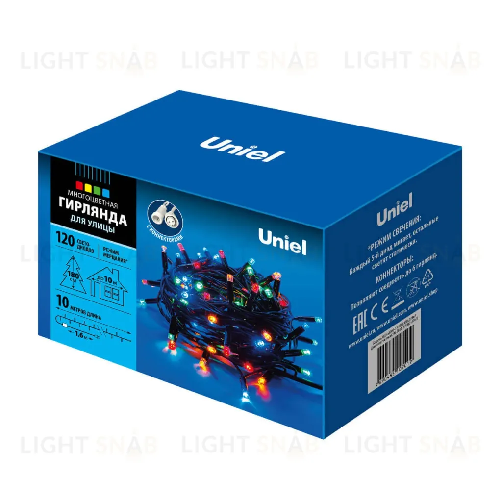 Уличная светодиодная гирлянда (UL-00003943) Uniel  разноцветный ULD-S1000-120/TBK Multi IP67 ULD-S1000-120/TBK Multi IP67