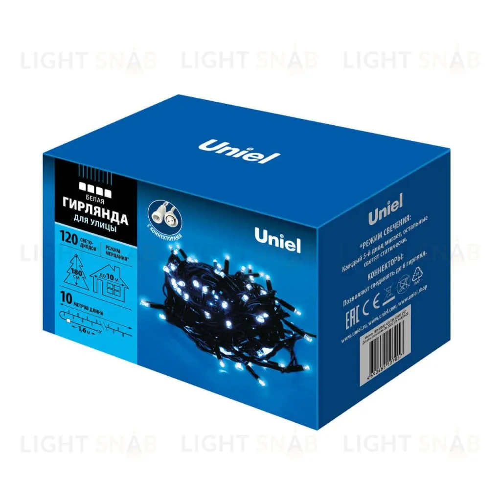Уличная светодиодная гирлянда (UL-00003944) Uniel  белый ULD-S1000-120/TBK White IP67 ULD-S1000-120/TBK White IP67