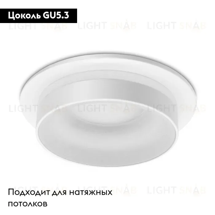 Встраиваемый светильник Ambrella Light Techno Spot TN310 TN310