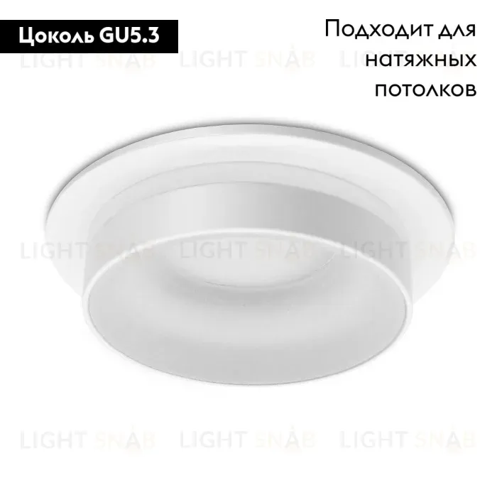 Встраиваемый светильник Ambrella Light Techno Spot TN310 TN310