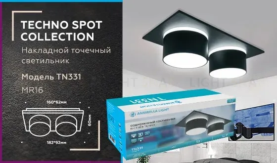 Встраиваемый светильник Ambrella Light Techno Spot TN331 TN331