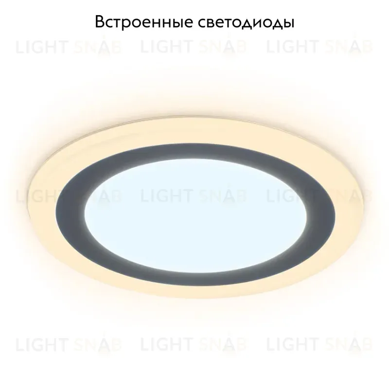 Встраиваемый светодиодный светильник Ambrella Light Downlight DCR373 DCR373